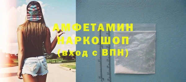мдпв Волоколамск