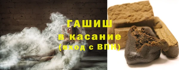 мдма Волосово