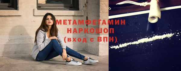 мдпв Волоколамск