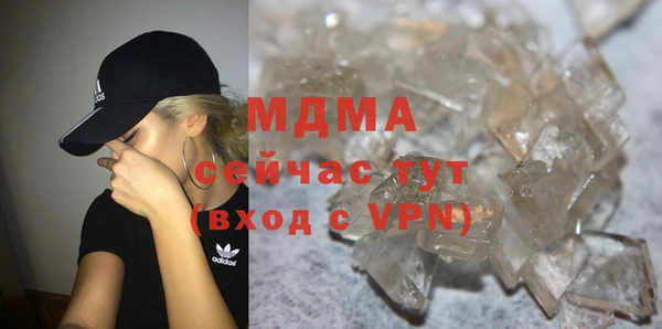 мдпв Волоколамск