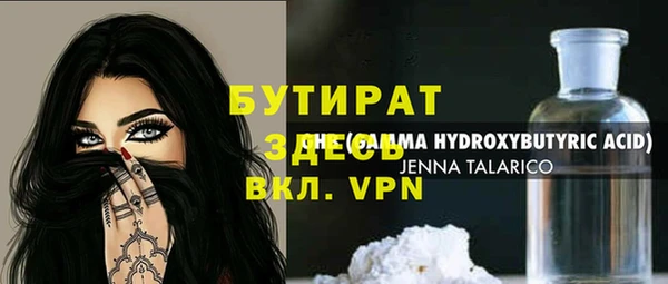 мдпв Волоколамск