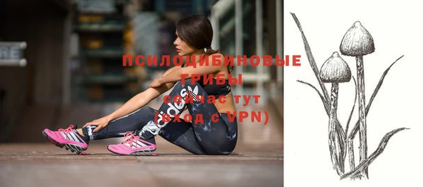 мдма Волосово