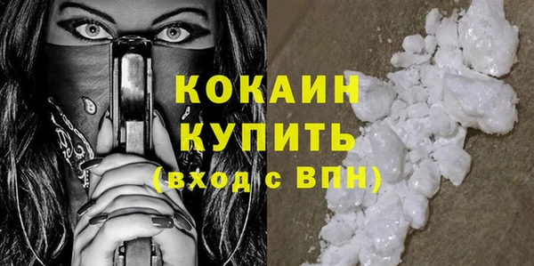 мдпв Волоколамск