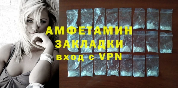 мдпв Волоколамск
