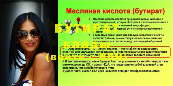 мдпв Волоколамск