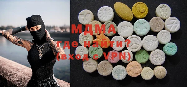 мдпв Волоколамск