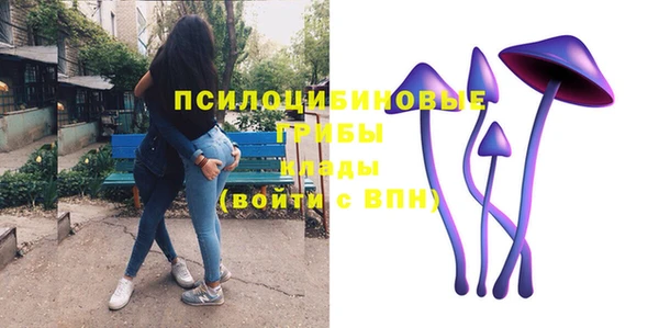 мефедрон VHQ Володарск