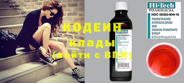 мдпв Волоколамск