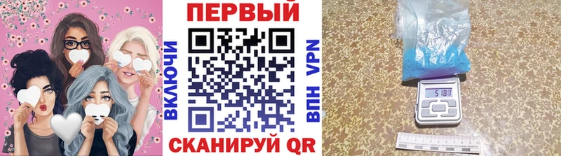 Купить закладки  Лукоянов  МЕТАМФЕТАМИН мет 