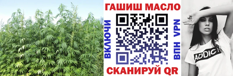 Купить закладки  Лукоянов  Дистиллят ТГК жижа 